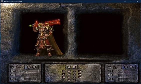 如何在传奇游戏中快速升级 如何在传奇游戏中快速升级