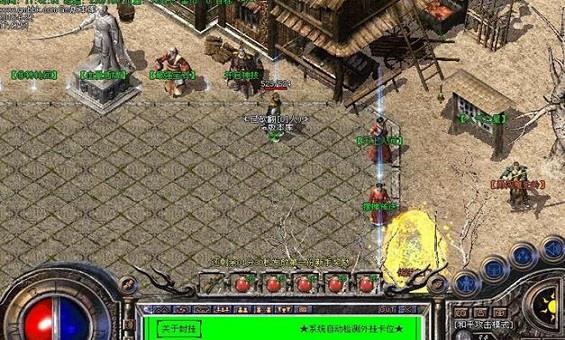 ������淨