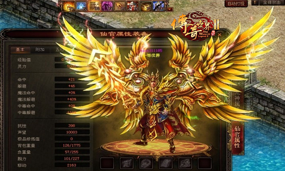 ���澳�������淨