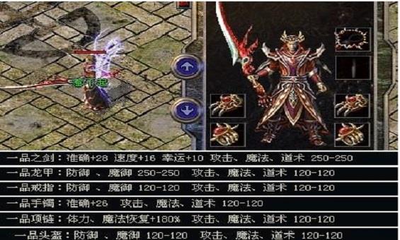 �����ʿpk��ô�����ʤ�ʲ���