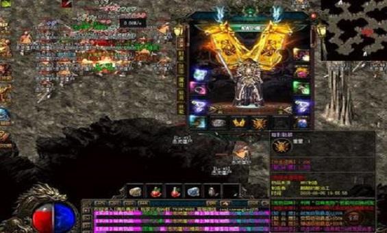 传奇的道士技能详解 传奇的道士技能详解