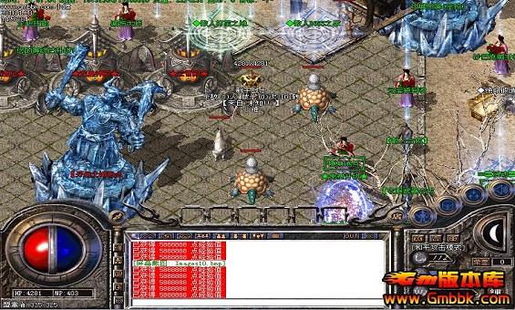 ������ô��ս�����