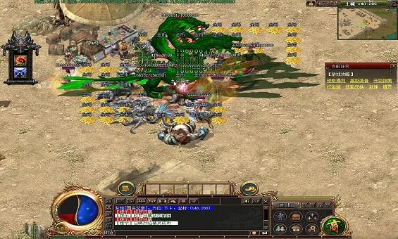 ��ְҵ������ͨ���귨��½˭������