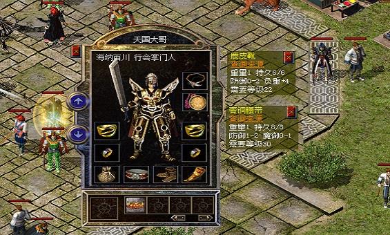 ���������ʿ�Ķ��ؿ���