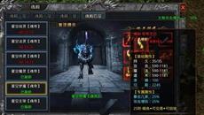  ɳ�Ƿ�𣺴��淨ʦ��ս����ս������