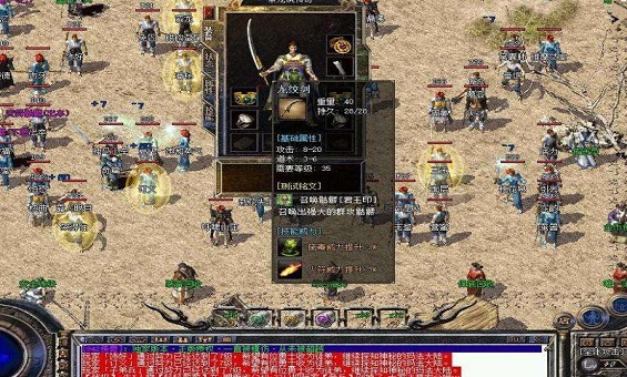 ����ӳ���ģ�ħ�������桪�����淨ʦ�Ķ�������